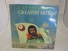 Cat Stevens ?– Greatest Hits, UK Vinyl LP with poster Awesome Album