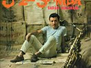 5lp Sadao Watanabe Jazz Samba/Bossa Nova/My romance JVC/TactJazz vnl ex+ cvr ex