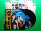 ROLLING STONES THROUGH THE PAST DARKLY #2 Japan Vinyl LP W/OBI & STICKER GXD1013