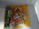 Japan record Hurricane Polymar obi Japanese anime LP 12inch  Free Shipping