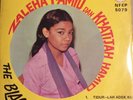 Zaleha Hamid and The Black Cats 60's Singapore Psych Garage Fuzz EMI 7
