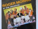 ROGER MORRIS & ORCHESTRE oriental express 45 7’’ french EP EXOTICA LATIN JAZZ