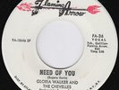 GLORIA WALKER Need Of You STORMING northern soul dancer ORIG M- US 45 LISTEN