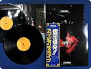 SCORPIONS Tokyo Tapes RCA9147 OBI 2LP FJ2065