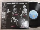 The Secret Policeman's Concert  25S-50 Japan LP Insert OBI Near Mint