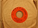 EDDIE BO Gonna Be Somebody's Fool HEAP SEE FEW KNOW New Orleans Soul 45 NOLA 704