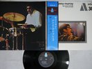 SUNNY MURRAY EVEN BREAK BYG BYG-30 Japan OBI Vinyl LP