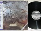 COCTEAU TWINS HEAD OVER HEELS 4AD YQ-7044 Japan OBI Promo Vinyl LP