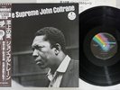 JOHN COLTRANE A LOVE SUPREME MCA VIM-5639 Japan OBI Vinyl LP