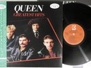 QUEEN GREATEST HITS ELEKTRA P-6480E Japan OBI Promo Vinyl LP