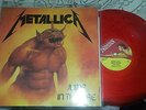 METALLICA  Jump In The Fire  12
