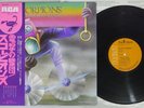 SCORPIONS FLY TO THE RAINBOW RCA RVP-6089 Japan OBI Vinyl LP