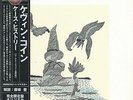 KEVIN COYNE - CASE HISTORY 2008 JAPAN MINI LP CD