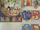 Lizard - King Crimson (2012, Vinyl NEW)