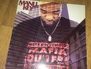 MANU KEY - Manu Key 2xLP 1998 MINT 94 mafia k'1 fry rap français