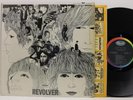 BEATLES Revolver LP 1966 Capitol ST 2576 STEREO US Press In Shrink