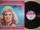 SUKRAN AY RARE TURKISH LP MADE BY KOLIPHON ISRAEL FUNK PSYCH MOOG ISRAELI PRESS