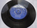 Northern Soul MOD Freakbeat Ian and Zodiacs Wade In The Water UK RARE