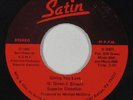 Modern Soul Boogie 45 - Superior Elevation - Giving You Love - Satin - VG+ mp3