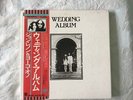 JOHN LENNON YOKO ONO WEDDING ALBUM JAPAN VINYL LP BOX COMPLETE EXTRAS - RARE