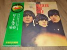 LP The Beatles   Beatles for sale    (Japan / Apple)