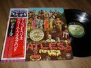LP The Beatles   SGT Peppers lonely hearts club band    (Japan / Apple)