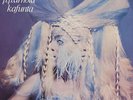 P.P. Arnold Kafunta NEAR MINT Outline Records Vinyl LP