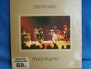 Deep Purple Made In Japan 1972 1st UK Press, Near Mint 2-LP gatefold