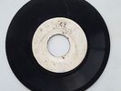 HORACE ANDY - DONT TRY TO USE ME // BARRINGTON SPENCE - EMILY / BLANK