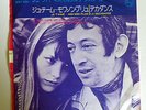 Serge Gainsbourg,Jane Birkin,Je t'aime....moi non plus ,Japon  45t,1975