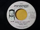 MESSAGE/ RANSOM OF A MAN'S LIFE - YAMMIE BOLO (88 DIGI ROOTS 7