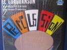 Alfredito Zayas-Y Grupo Folklorico-El Guaguanson-Rare Orig.Cuban Rumba LP-HEAR
