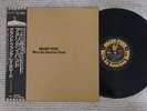 Grand Funk We're An American Band ECS-40140 Japan LP Insert OBI