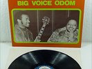 JIMMY DAWKINS & BIG VOICE ODOM - french BLUES LP Black and Blue M-/EX Vinyl