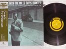 MILES DAVIS QUINTET WORKIN' PRESTIGE SMJ-6503 Japan OBI Mono Vinyl LP