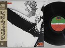 LED ZEPPELIN SAME ATLANTIC P-10105A Japan OBI Vinyl LP