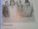 U2  PARTY POLITICIANS  ITALIAN TOUR MAY 1987 - 2 LP'S