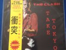 THE CLASH - RARE LIMITED EDITION NUMBERED DOUBLE VINYL LP  - TAKE TOKYO
