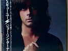 JOE LYNN TURNER / RESCUE YOU LP w/OBI Insert Orig JAPAN ISSUE RAINBOW P-13198