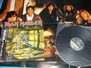 IRON MAIDEN LP Piece Of Mind 1st Press w/Poster Japan EMS-91057