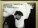 VAN CLIBURN / Tchaikovsky Concerto No.1 / RCA Living-Stereo SD LSC-2252, 43S/52S