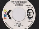 James Brown 