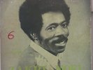 AFROFUNK PSYCH DEEP AFROBEAT ZAKRI NOEL SIO YIRI MIN LISTEN