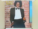Michael Jackson, Diana Ross, Prince,  3 LP
