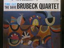(LP) DAVE BRUBECK QUARTET - Time Out / NM/NM / 1995 Classic / 180 Gram