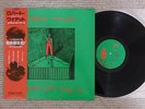 Robert Wyatt Nothing Can Stop Us RTL-19 Japan Lp Insert OBI NEAR MINT
