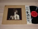ALEXANDER SPENCE LP - OAR / MOBY GRAPE CS 9831 COLUMBIA STEREO STAMPA in MINT