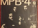 MPB 4 SERIA MELHOR - NA REDE QUE  TEM 7