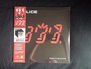 The Police Ghost In The Machine UK LP Very Limited Abbey Road Half Speed SEALED
