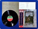 LED ZEPPELIN Four Symbols P6519 OBI LP FK4093